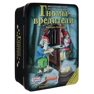 Настольная игра Стиль жизни Гномы-вредители. Делюкс