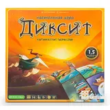 Настольная игра Стиль Жизни Диксит