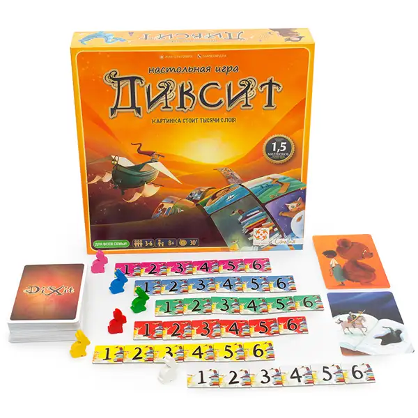 Настольная игра Стиль Жизни Диксит - фото 2