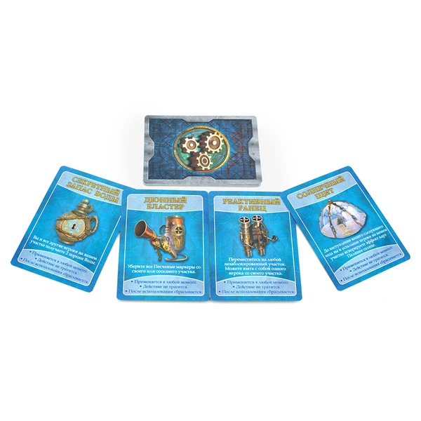 Настольная игра Стиль Жизни Запретная пустыня - фото 4