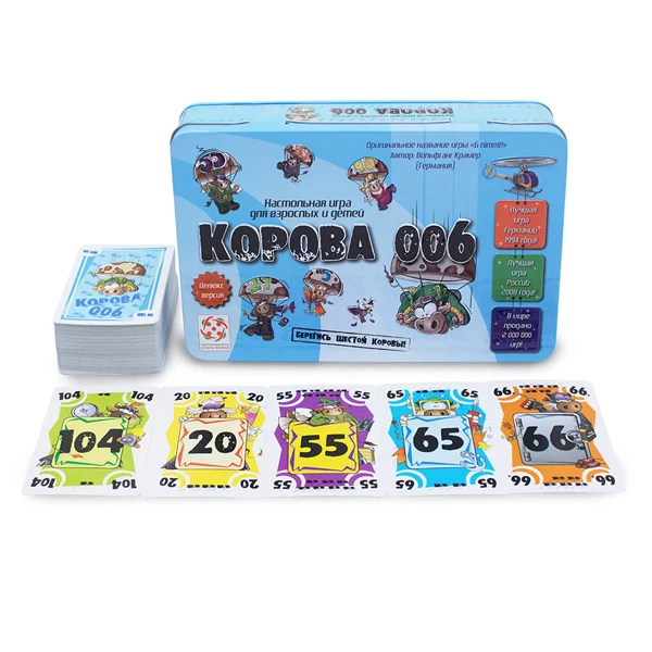 Настольная игра Стиль Жизни Корова 006 Делюкс - фото 4