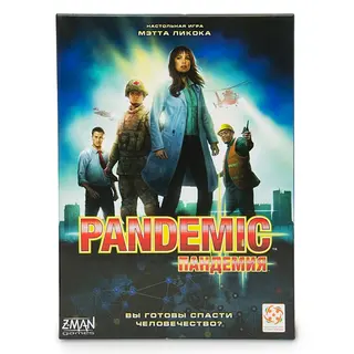 Настольная игра Стиль Жизни Пандемия
