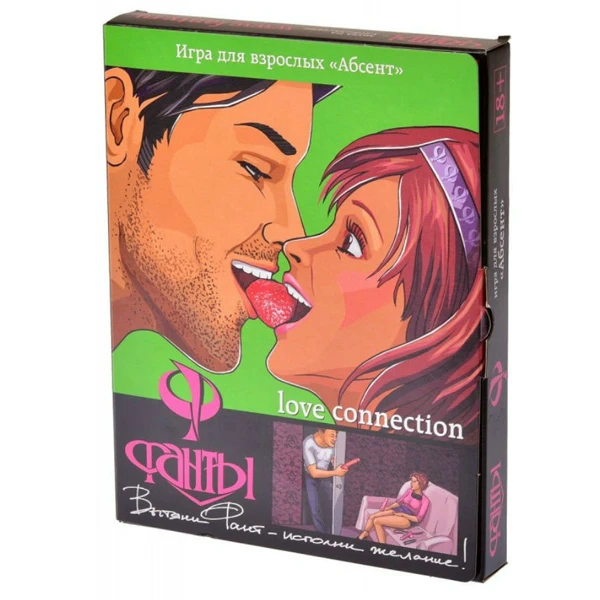 Настольная игра Фанты Магия желаний.  Абсент