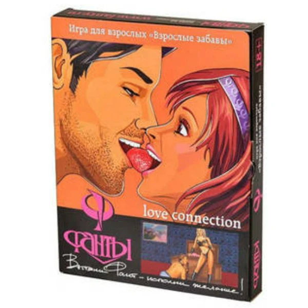 Настольная игра Фанты Магия желаний.  Взрослые забавы