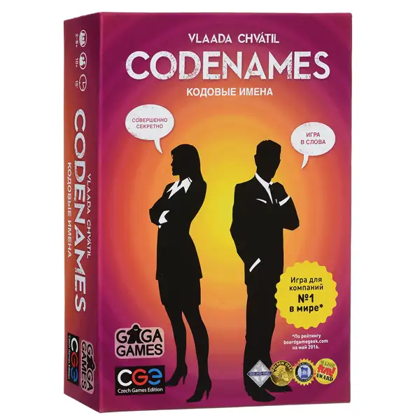 Настольная игра GaGa Кодовые имена. Codenames