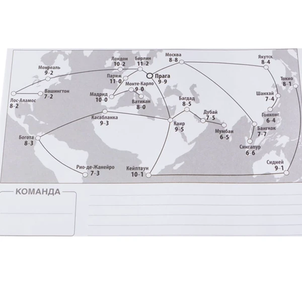 Настольная игра GaGa Кодовые имена. Codenames. Дуэт - фото 2