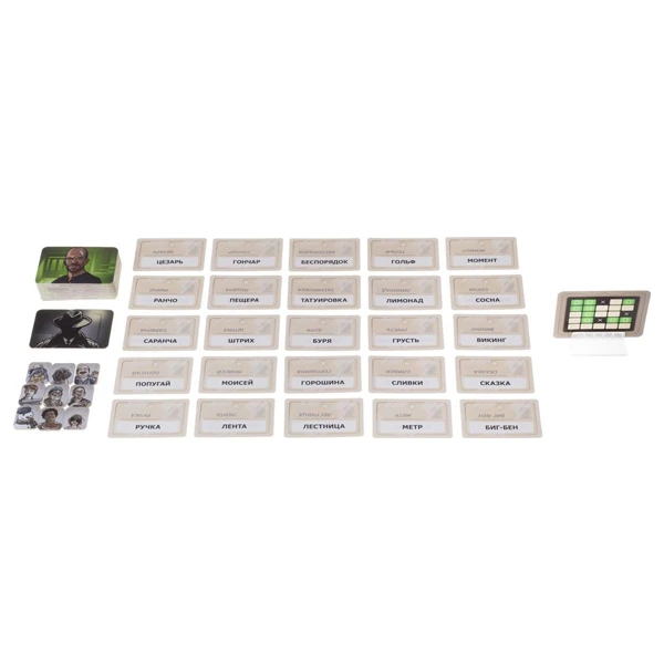 Настольная игра GaGa Кодовые имена. Codenames. Дуэт - фото 3