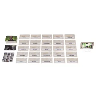 Настольная игра GaGa Кодовые имена. Codenames. Дуэт