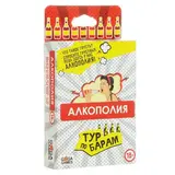 Настольная игра GaGa Алкополия. Тур по барам