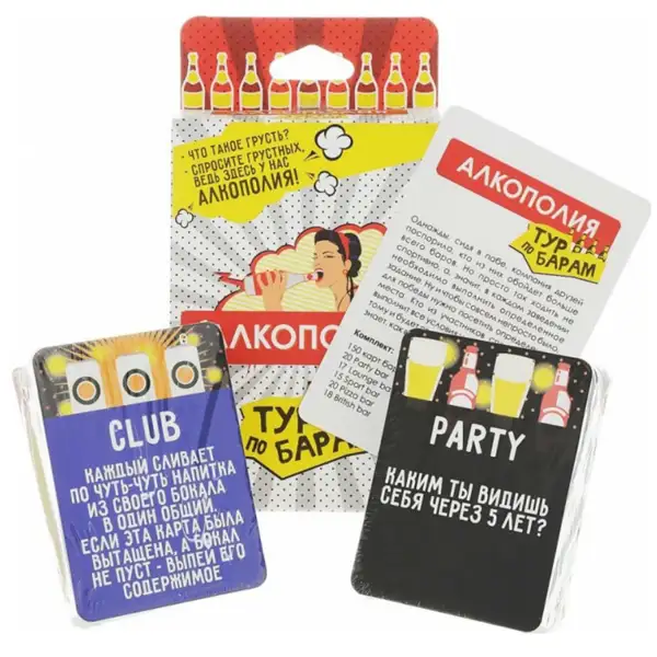 Настольная игра GaGa Алкополия. Тур по барам - фото 3