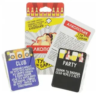 Настольная игра GaGa Алкополия. Тур по барам