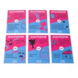 Настольная игра GaGa ИлиТо. Школьное - фото 2