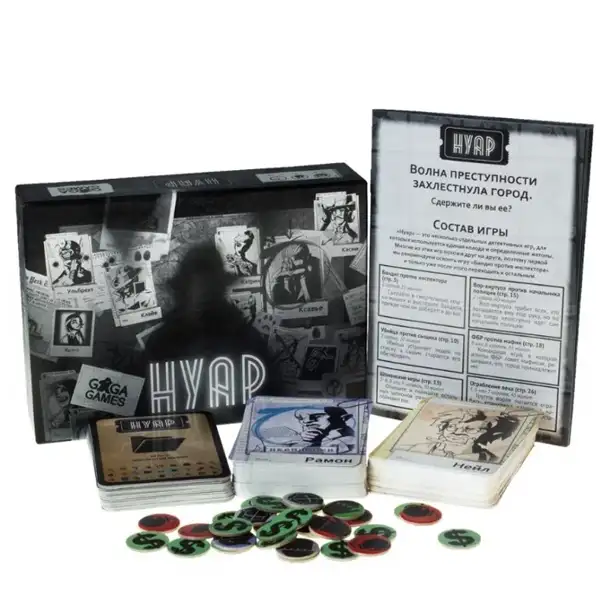 Настольная игра GaGa Нуар - фото 3