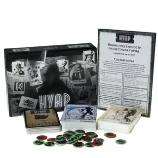 Настольная игра GaGa Нуар