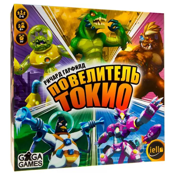 Настольная игра GaGa Повелитель Токио (King of Tokyo)