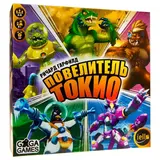 Настольная игра GaGa Повелитель Токио (King of Tokyo)