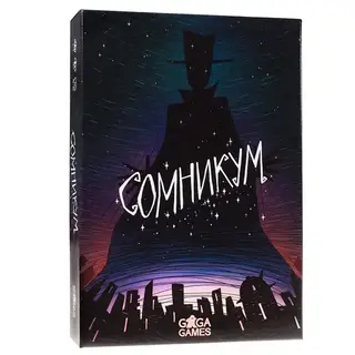 Настольная игра GaGa Сомникум