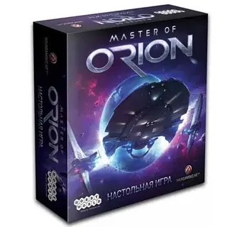 Настольная игра Hobby world Master of Orion