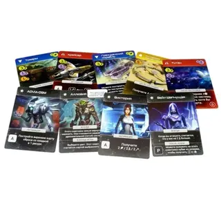 Настольная игра Hobby world Master of Orion