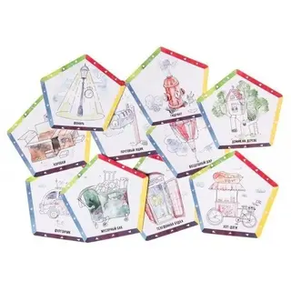 Настольная игра GaGa Пес попутал