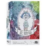 Настольная игра GaGa Пес попутал