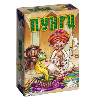 Настольная игра GaGa Пунги