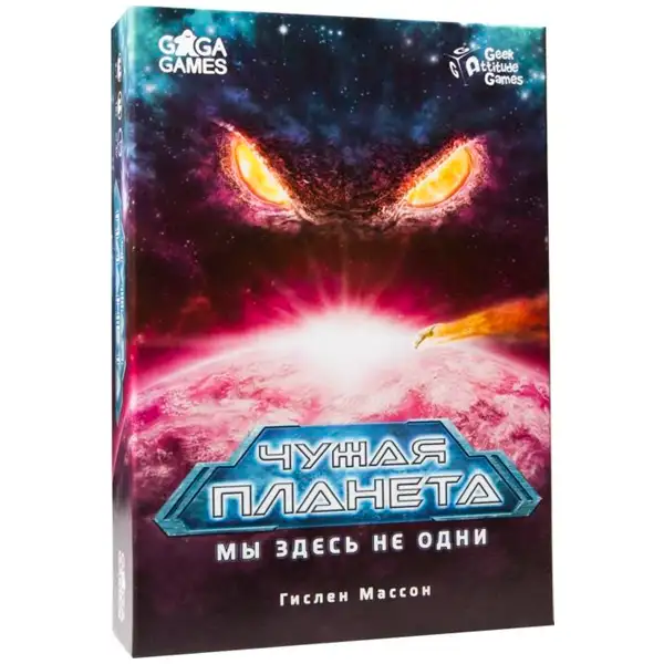 Настольная игра GaGa Чужая планета