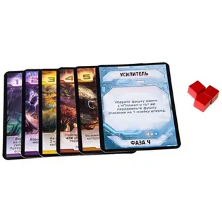 Настольная игра GaGa Чужая планета