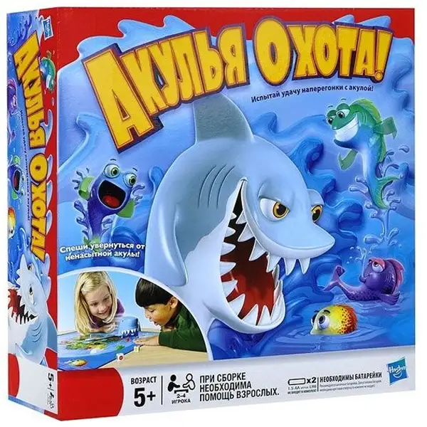 Настольная игра Hasbro Акулья охота