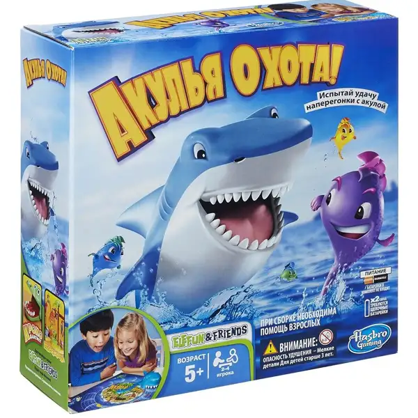 Настольная игра Hasbro Акулья охота - фото 2