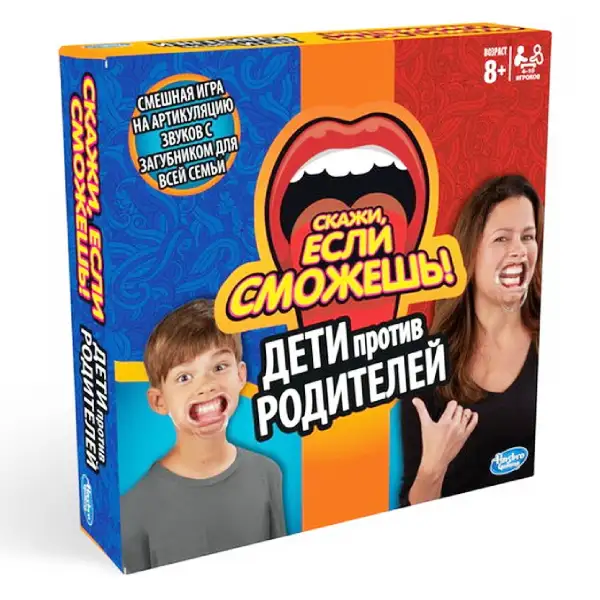 Настольная игра Hasbro Скажи если сможешь: Семья (C3145)