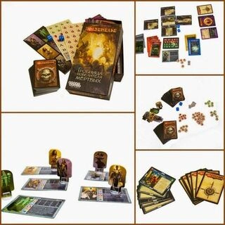 Настольная игра Мир Хобби Подземелье