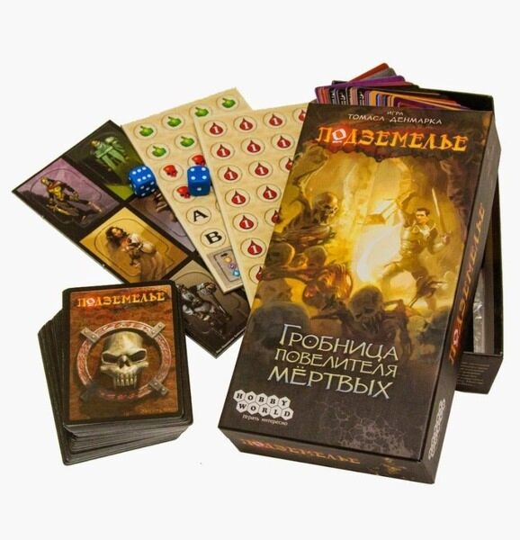 Настольная игра Мир Хобби Подземелье - фото 7