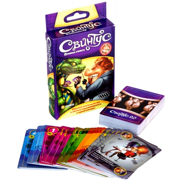 Настольная игра Мир Хобби Свинтус: Правила этикета - фото 2