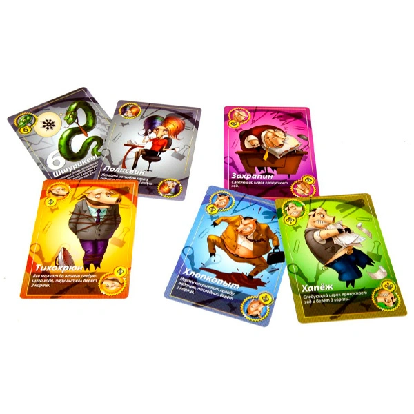 Настольная игра Мир Хобби Свинтус: Правила этикета - фото 4