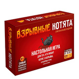 Настольная игра Мир Хобби Взрывные котята