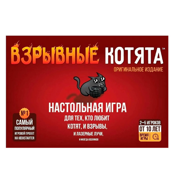 Настольная игра Мир Хобби Взрывные котята - фото 2