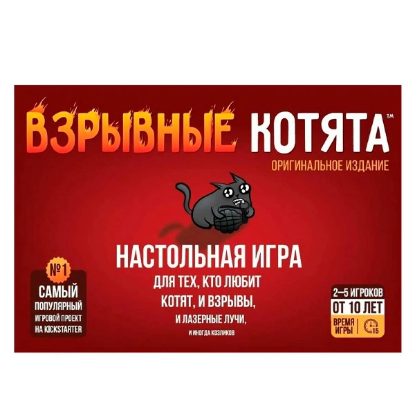 Настольная игра Мир Хобби Взрывные котята - фото 2