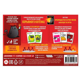 Настольная игра Мир Хобби Взрывные котята - фото 3