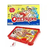 Детская настольная игра Hasbro Операция (обновленная) - фото 2