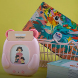 Развивающий планшет Tanu Tilashar 00005 Pink - фото 8