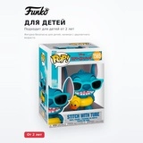 Фигурка Funko POP Stitch 86277 - фото 3