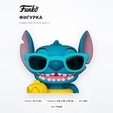 Фигурка Funko POP Stitch 86277 - фото 2
