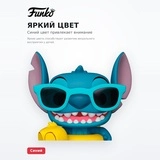 Фигурка Funko POP Stitch 86277 - фото 5