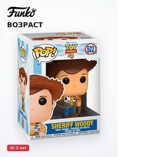 Фигурка Funko POP Woody 37383 - фото 6