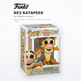 Funko фигуркасы POP Tigger 80241 - фото 5