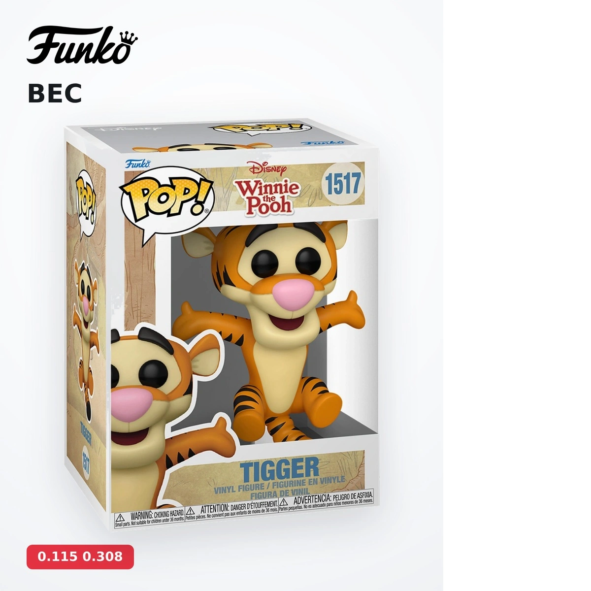 Funko фигуркасы POP Tigger 80241 - фото 5