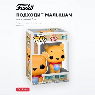 Фигурка Funko POP Winnie the Pooh 80236 - фото 5