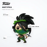 Фигурка Funko POP Akali 83857 - фото 7