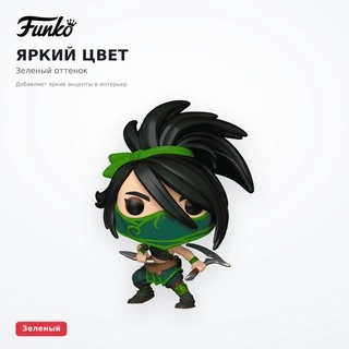 Фигурка Funko POP Akali 83857 - фото 5